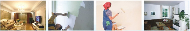 粉刷.jpg 粉刷.jpg